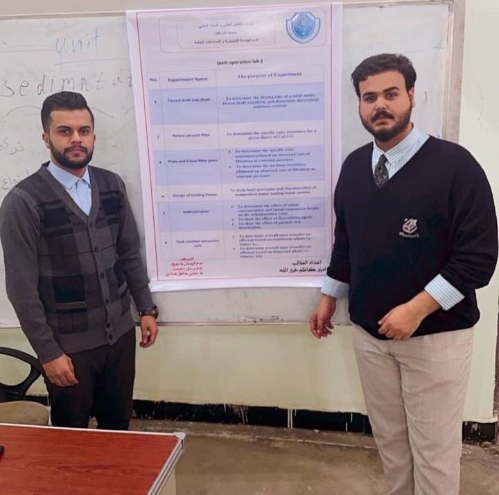 A student activity that includes equipping the laboratories of the Department of Chemical Engineering and Petroleum Industries with a water cooler