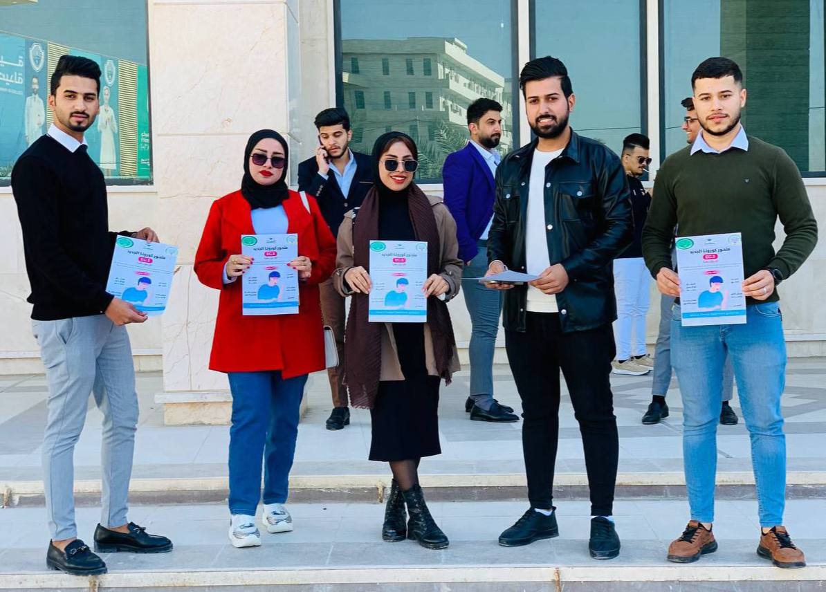 - حملة توعوية توزيع بروشورات عن اعراض متحور كورونا الجديد .