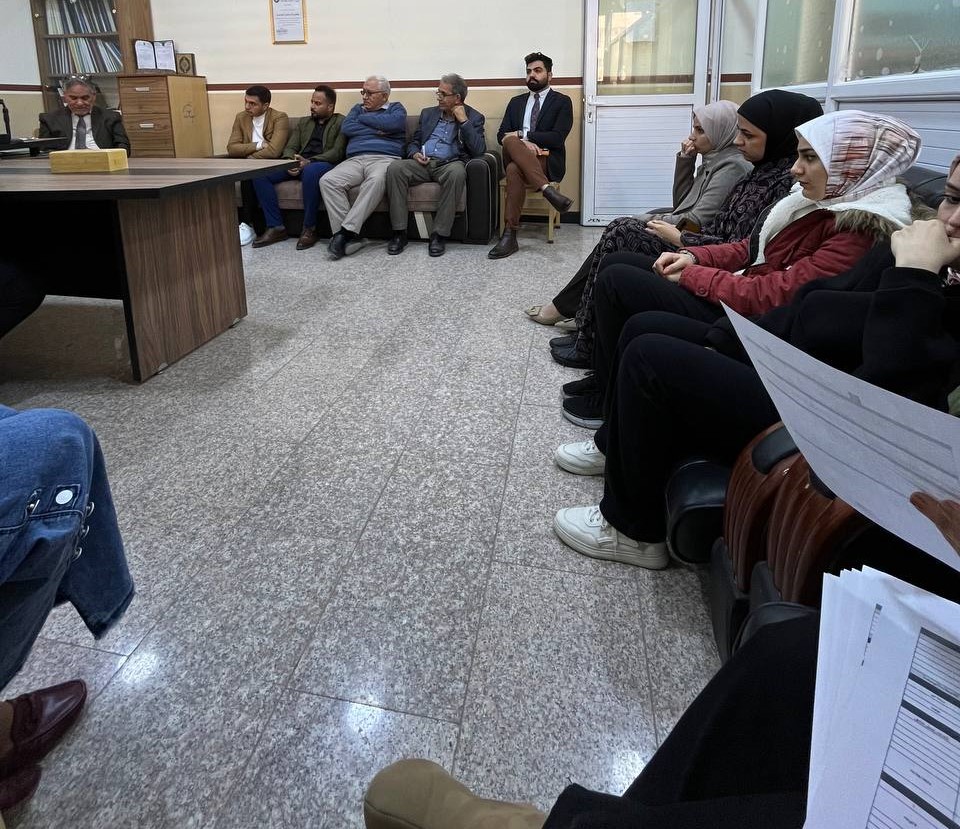 استمارة تقييم التدريسين