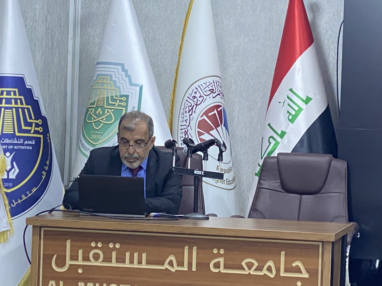  ورشة حضورية في  قسم الهندسة  الكيمياوية و الصناعات النفطية بعنوان " أسلوب النشر الجيد في المجلات العالمية المحكمة" 