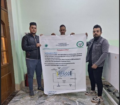 نشاط مجموعة من طلاب المرحلة الرابعة يحقق احد اهداف التنمية المستدامة 