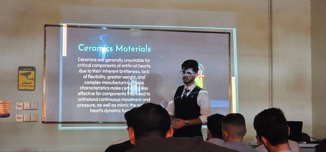 ورشة بعنوان " artificial heart"