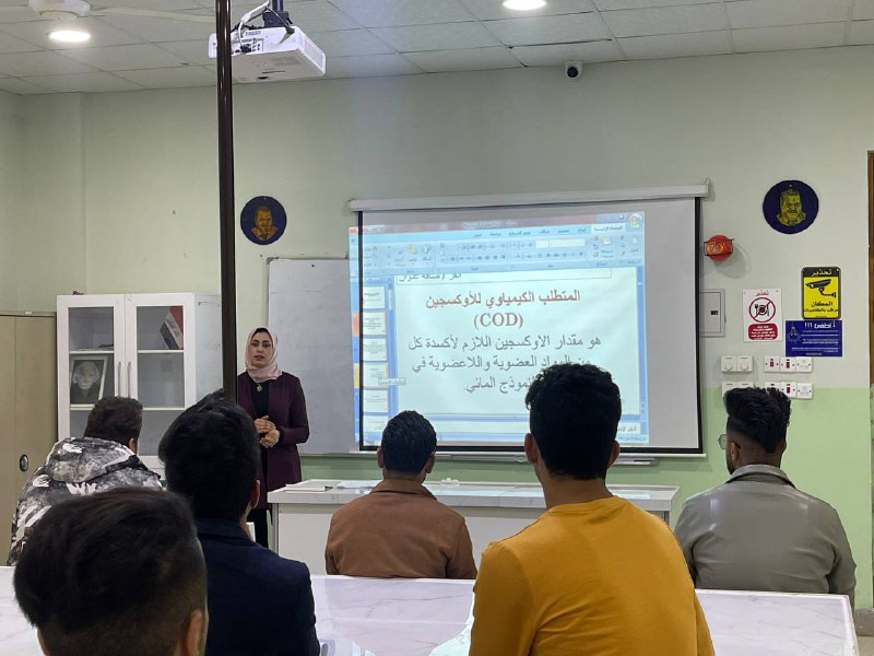 ورشة علمية بعنوان (المتطلب الكيمياوي للاوكسجين (COD)) تنظمها التدريسية م.م وفاء غالب