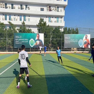 The Department of Anesthesia Technologies at the College of Health and Medical Technologies holds a friendly football match