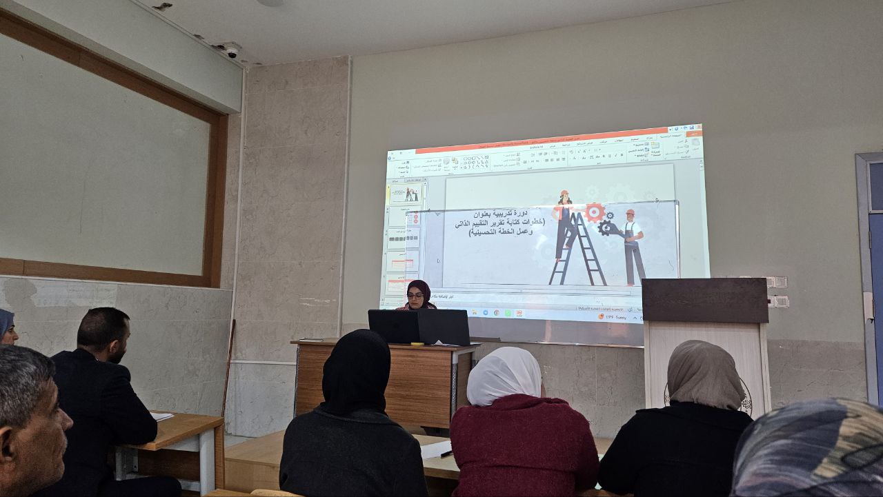 قسم تقنيات الهندسة الكهربائية يقيم ورشة علمية بالتعاون مع وحدة الجودة المركزية