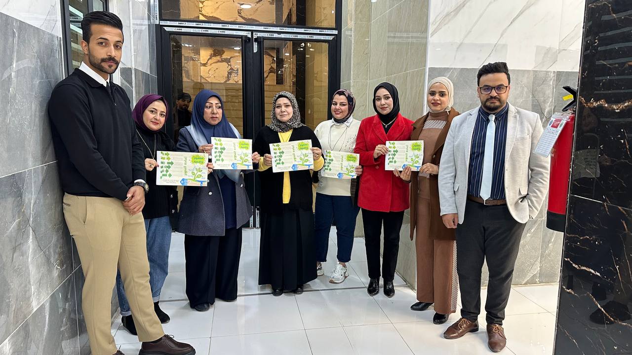 بيئة خاليه من التلوث 