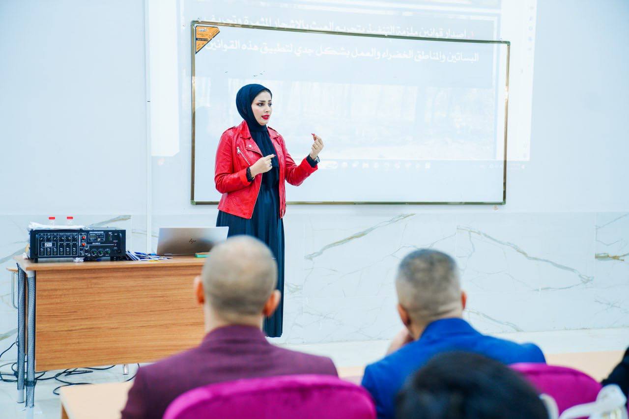 التغير المناخي في العراق الاسباب والنتائج