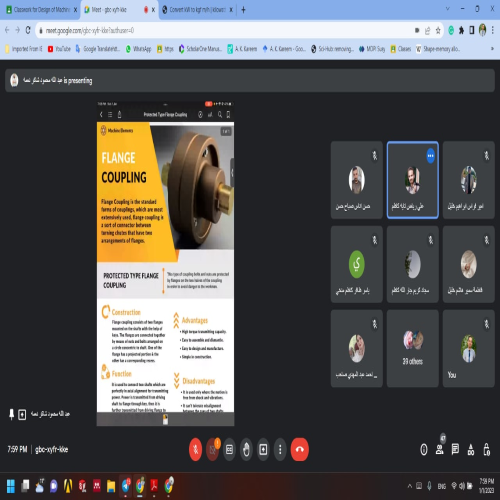 ندوة علمية بعنوان Seminar: Design steps of Productive Coupling”