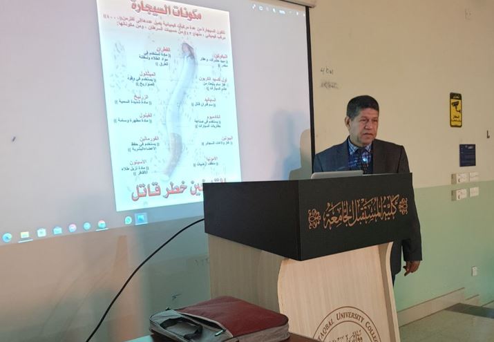 ورشة عمل بعنوان (التدخين وسرطان الحنجرة)