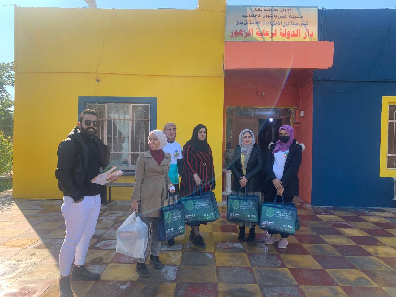 Voluntary campaign, donate needs to the orphanage