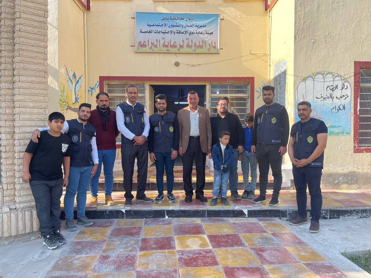 جامعة المستقبل تواصل دعمها الكبير لشريحة الفقراء 