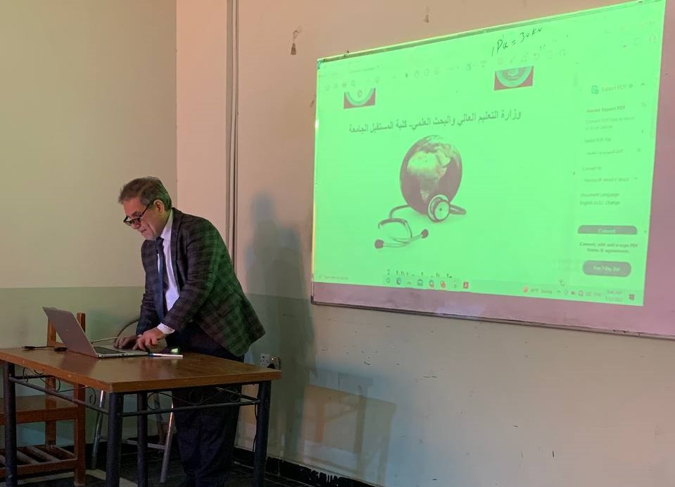 ورشة عمل بعنوان "علم الجيولوجيا الطبية"