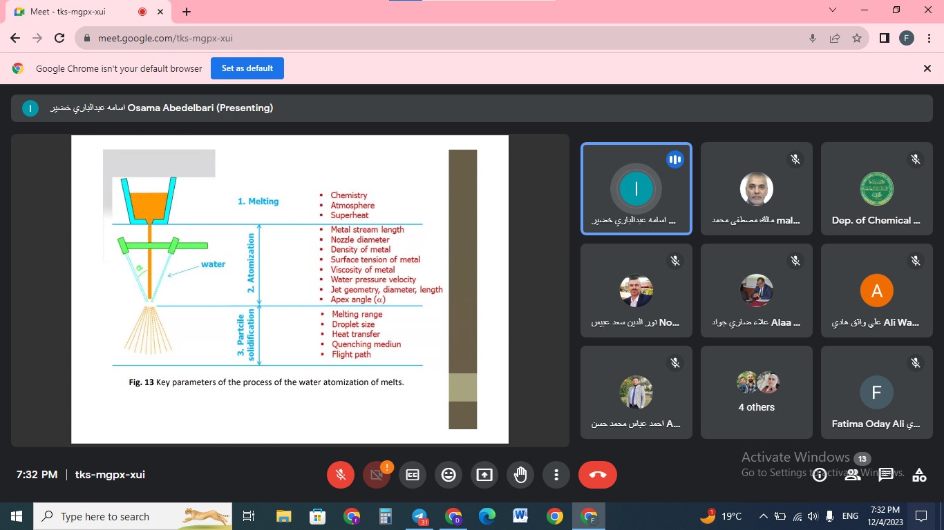 حلقة نقاشية في قسم الهندسة الكيمياوية والصناعات النفطية بعنوان "powder metallurgy"