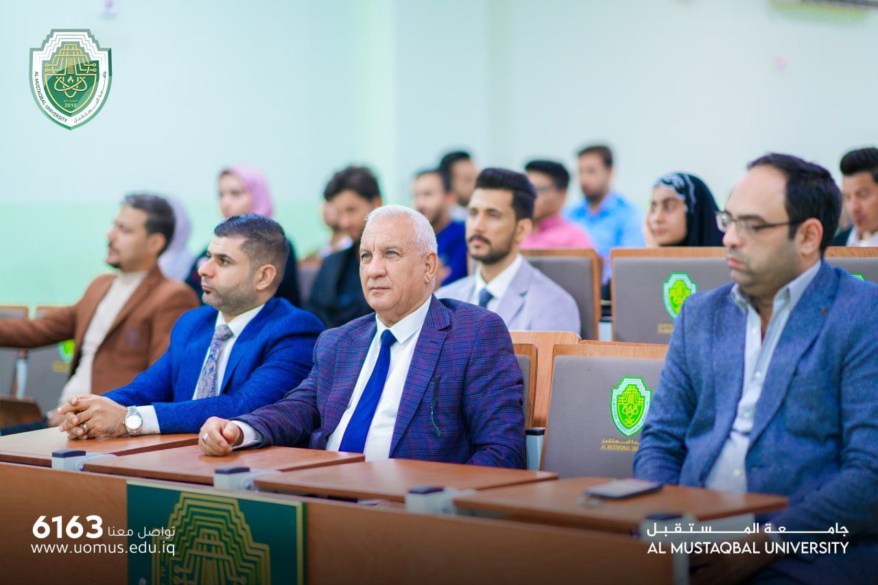 اقام قسم تقنيات الاشعة ندوة علمية بعنوان "الحركة في الطب : استراتيجيات العلاج الطبيعي الفعالة لعلاج التهاب مفصل الركبة"