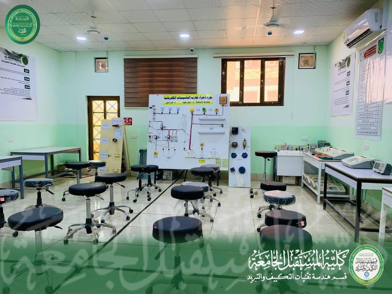 ادامة وصيانة مختبر تكنولوجيا  الكهرباء