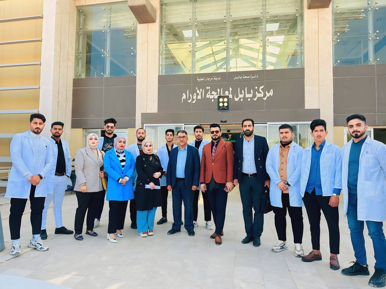 قسم تقنيات المختبرات الطبية في كلية التقنيات الصحية والطبية بجامعة المستقبل ينظم سفره علمية الى مدينة مرجان الطبية 