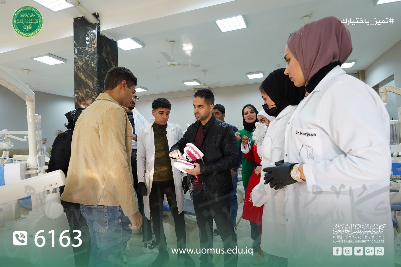 أقامة حملة توعية في ترميم الاسنان حول اهمية العناية بنظافة الاسنان 