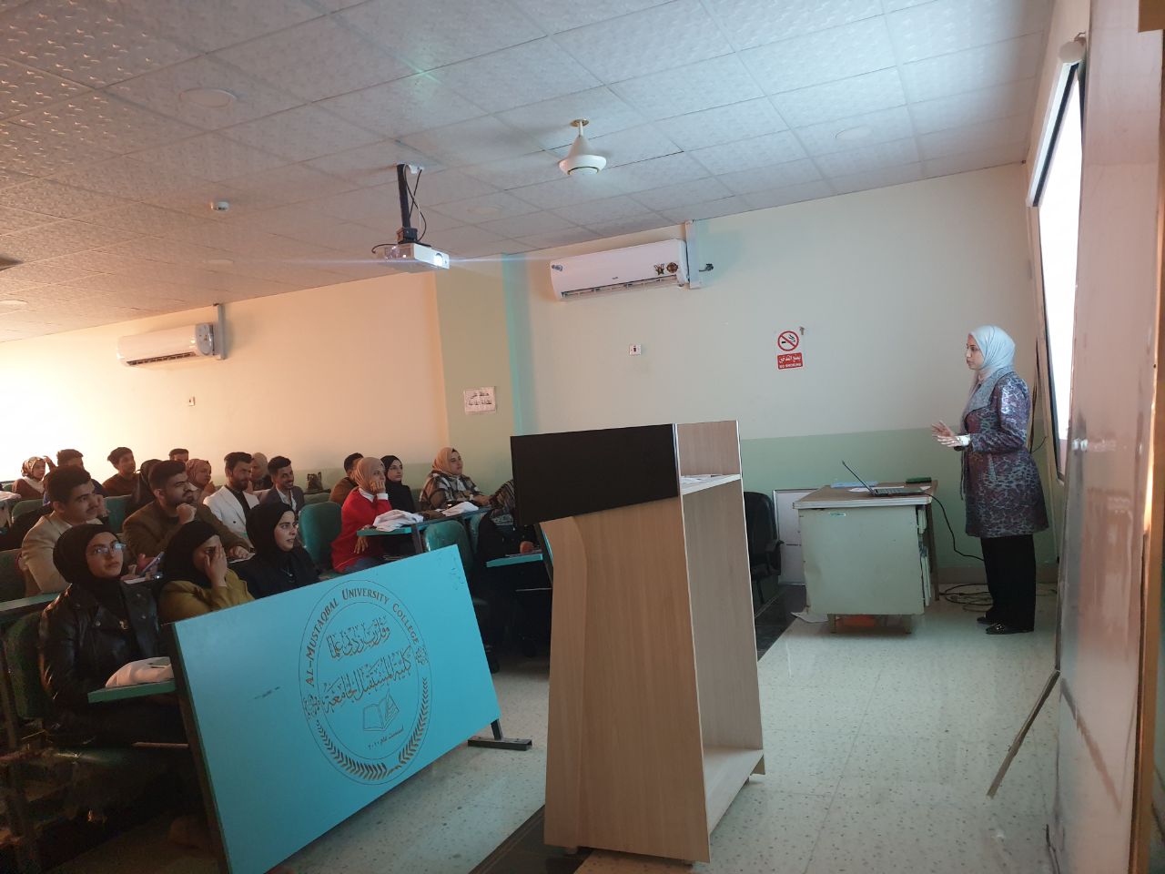 ورشه بعنوان (كيفيه كتابه تقارير باستخدام برنامج word)