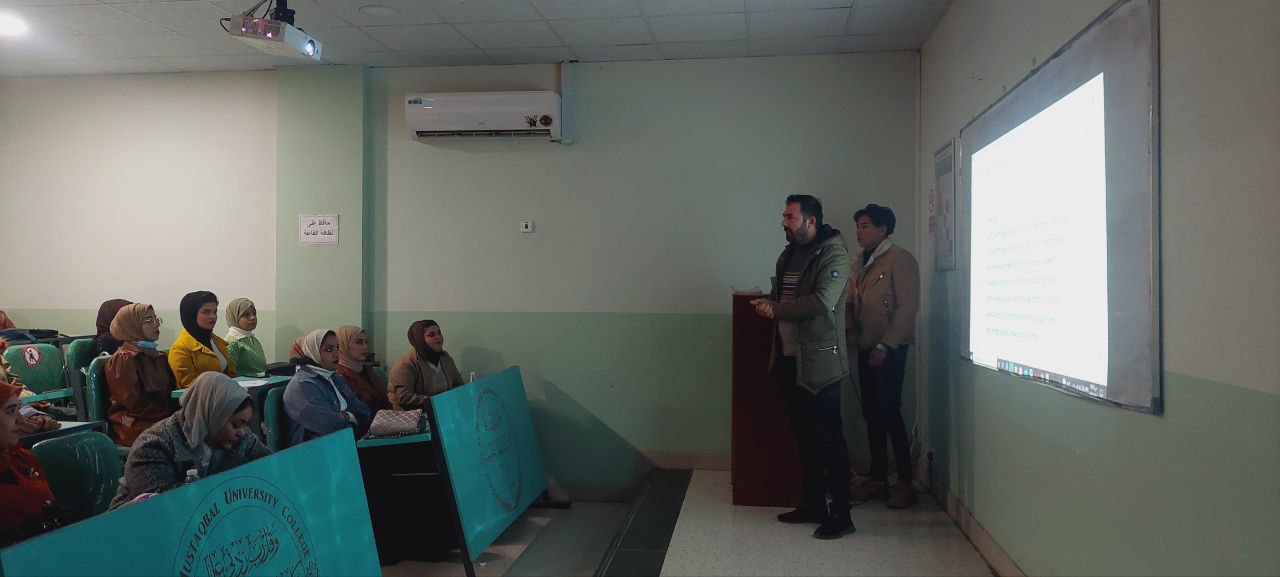 ورشه بعنوان (كيفية الحفاظ على العين البشرية)