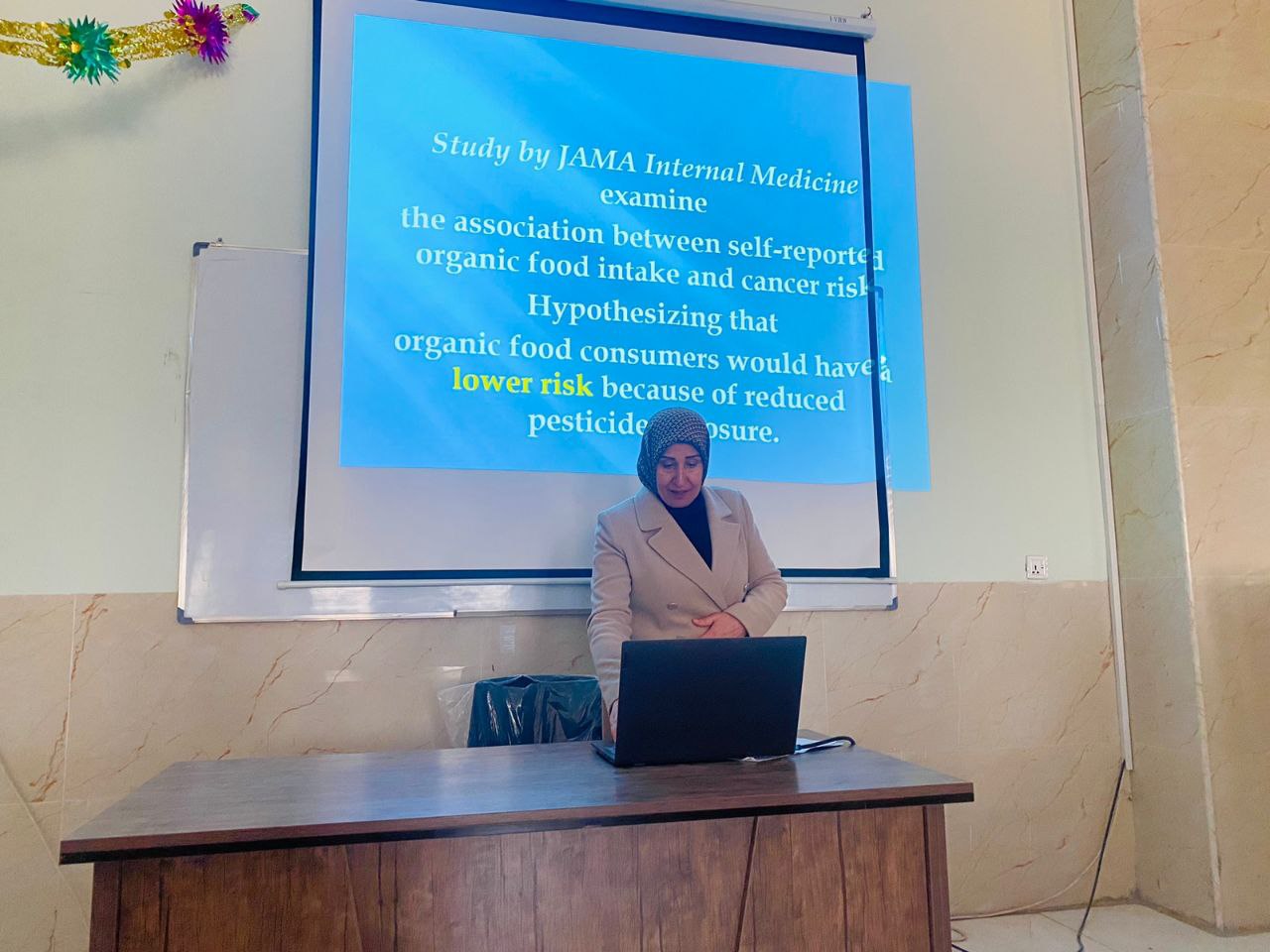 ندوة علمية تحت عنوان (استهلاك الاغذية العضوية والحد من مخاطر الاصابة بالسرطان)