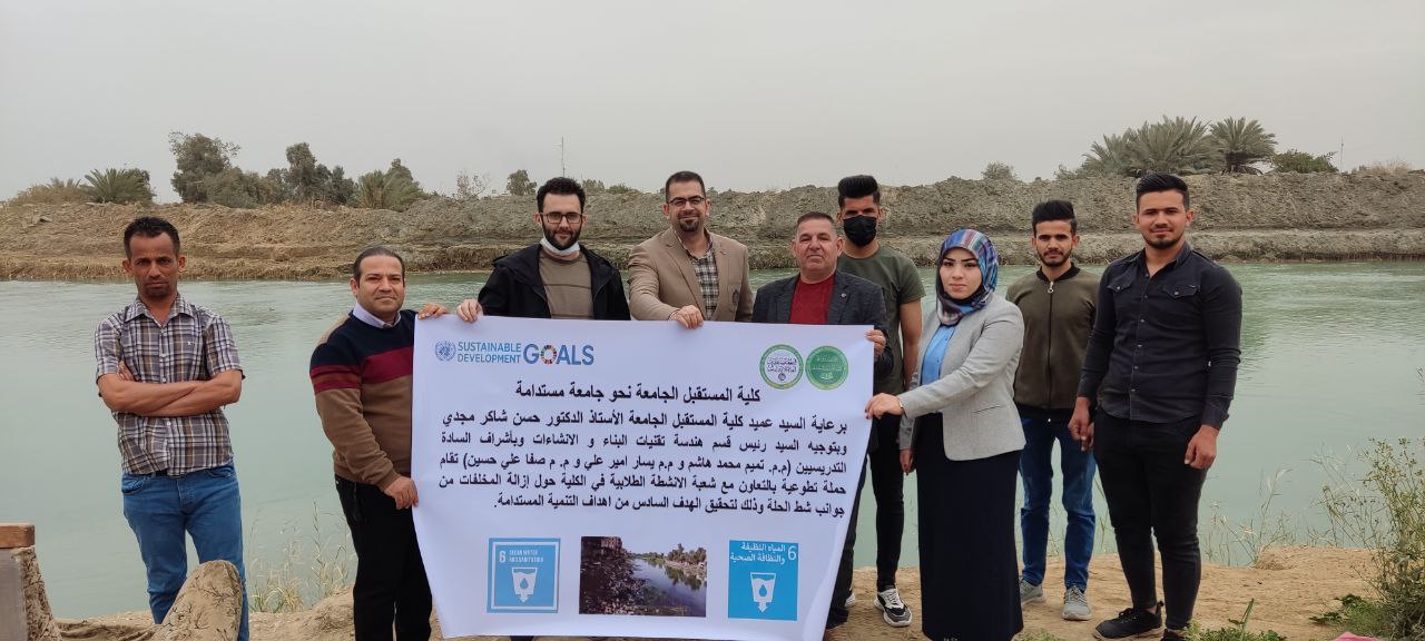 حملة تطوعية لازالة المخلفات من جوانب شط الحلة