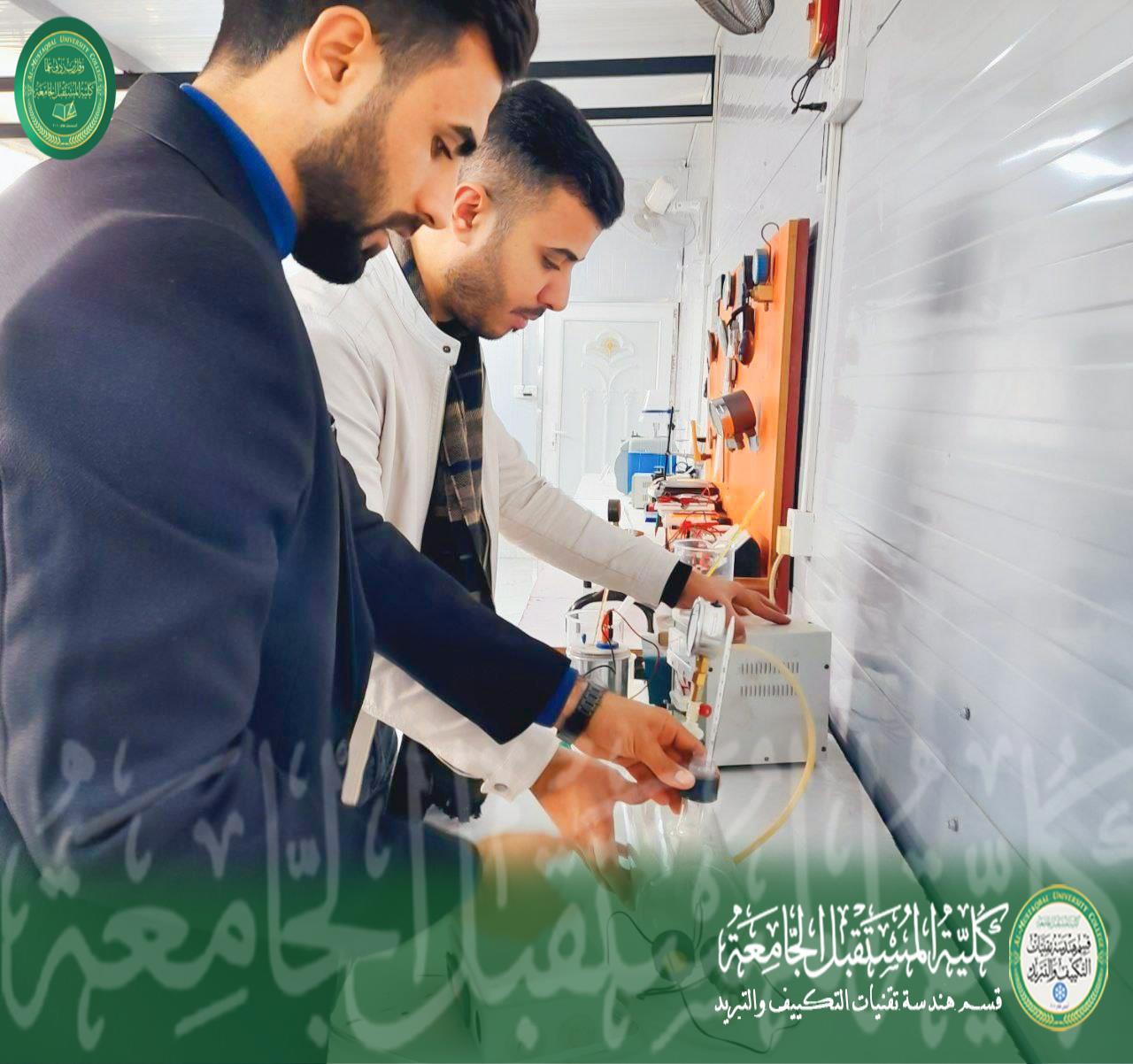 تصنيع جهاز مختبري في مختبر ديناميك الحرارة 