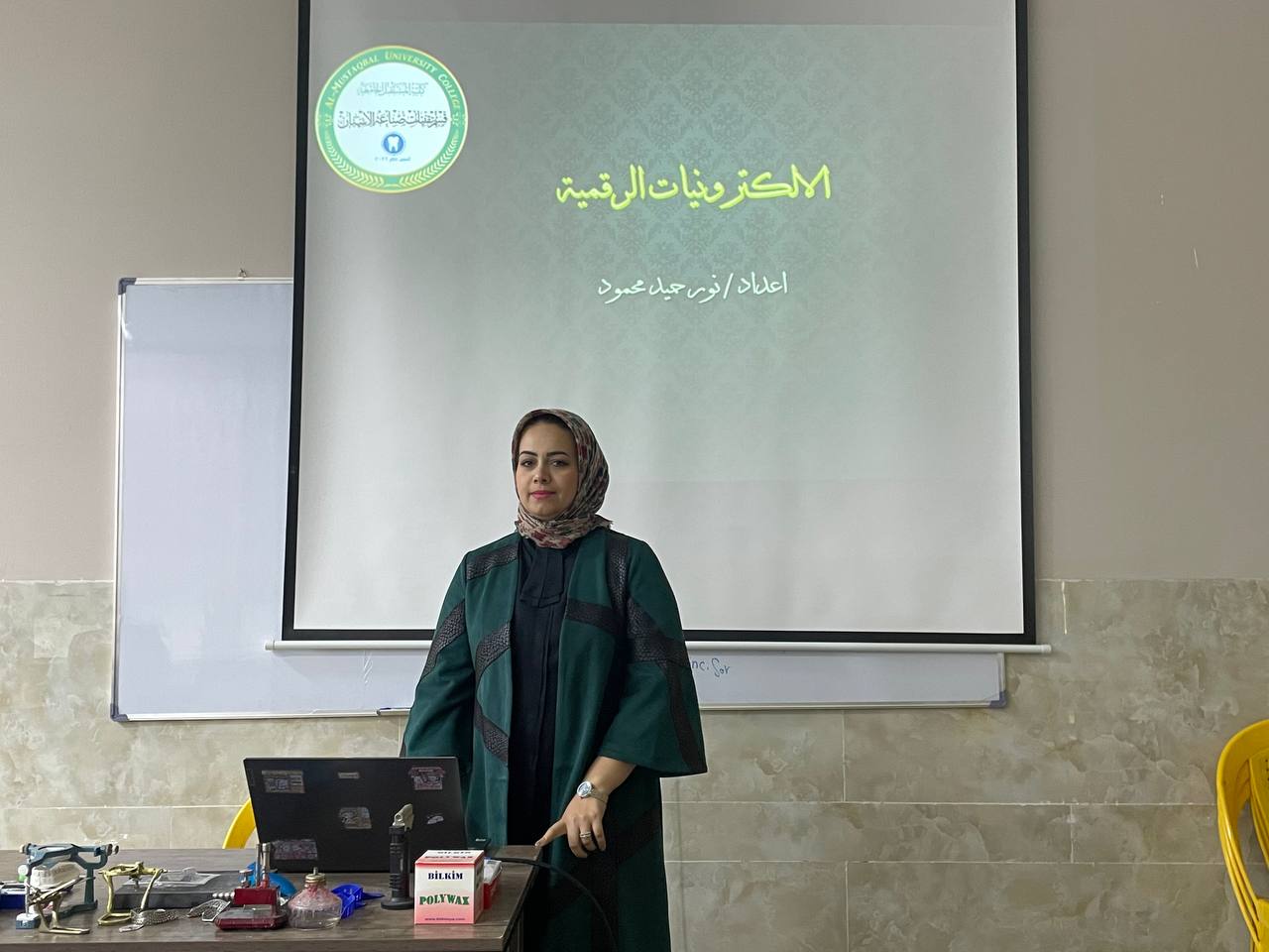 مقدمة عن الالكترونيات الرقمية 