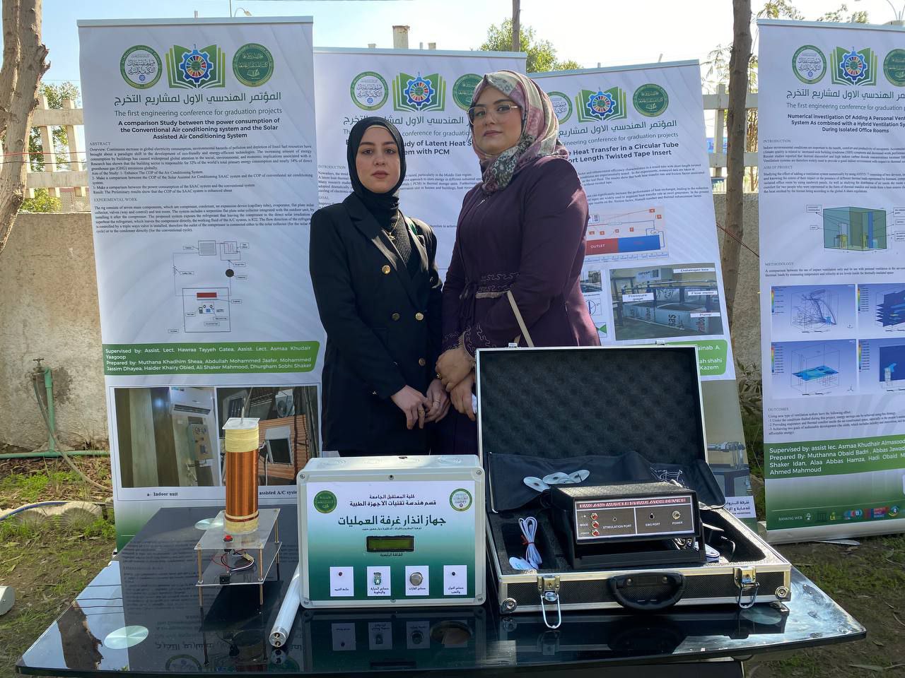 مشارك طلبة قسم هندسة تقنيات الاجهزة الطبية في ملتقى ومعرض الابتكار والتنمية في نقابة المهندسين