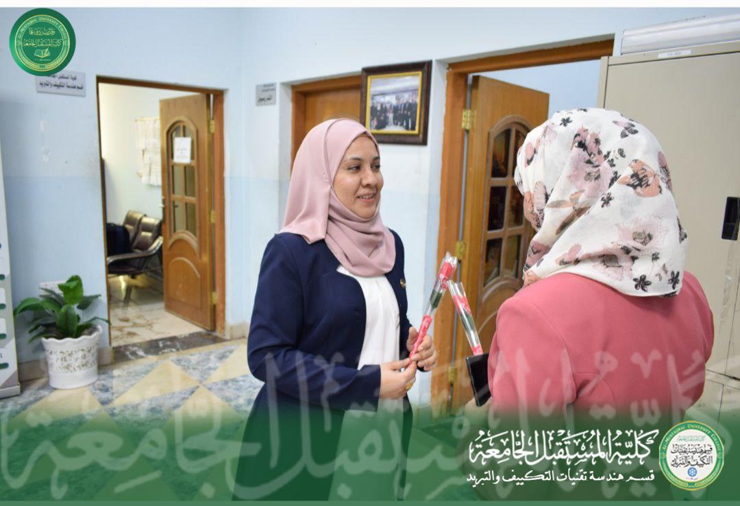 مبادرةمن تدريسية في قسم هندسة تقنيات التكييف والتبريد بمناسبة يوم المرأه العالمي