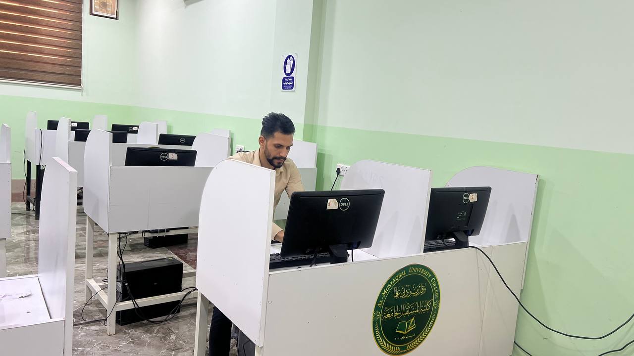 صيانة مختبر تطبيقات الحاسبه2