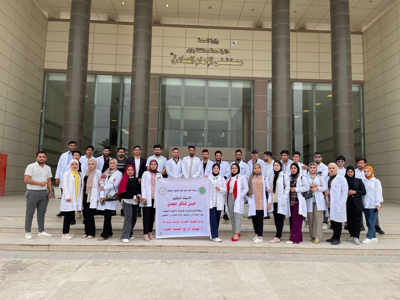 زياره طلبه قسم الاجهزه الطبيه الى مستشفى التركي 