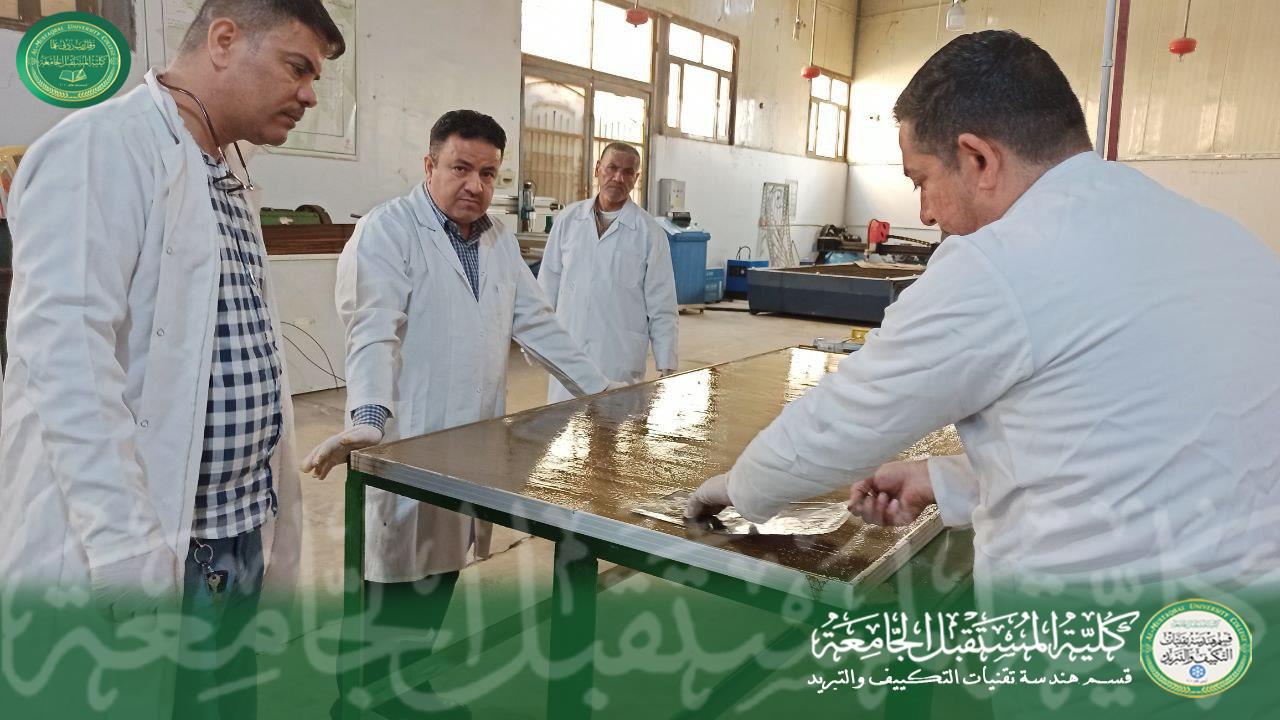 مواصلة العمل بمشاريع التخرج في مختبرات قسم هندسة تقنيات التكييف والتبريد 