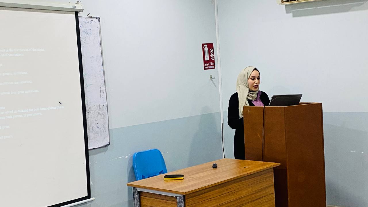 قسم تقنيات المختبرات الطبية يقيم سمنار بعنوان Thalassemia