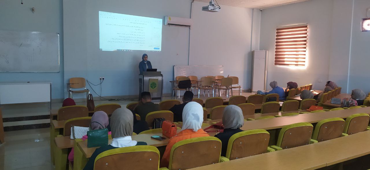 فوائد الحاسبات على المجتمع وتاثيرها الايجابي  للتدريسية م.م بان كاظم مريح 