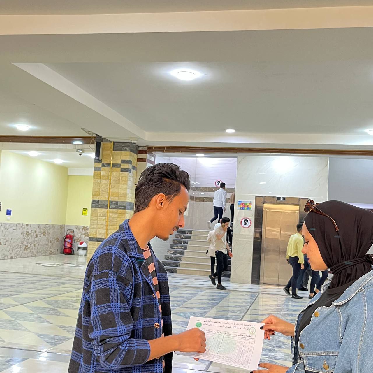 قسم هندسة تقنيات الاجهزة الطبية يهنئكم بحلول شهر رمضان المبارك 