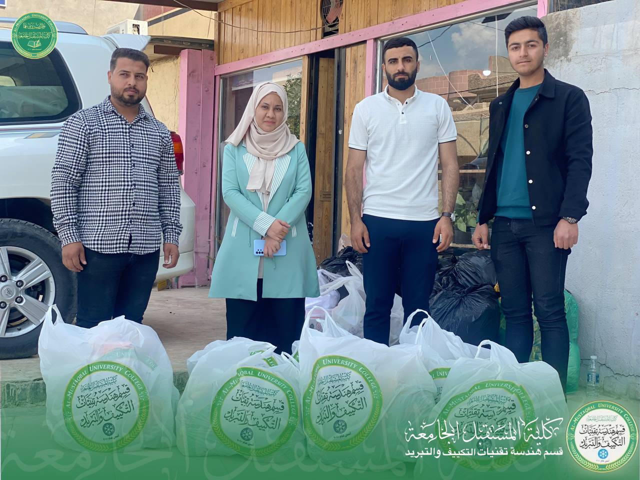 من أجل رسم الفرح على قلوبهم البسيطة 