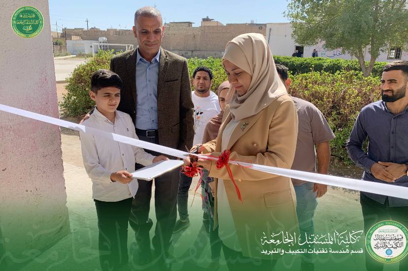 من أجل الأرتقاء بواقع المدراس في محافظ بابل 