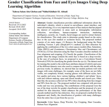 Journal of Computer Science نشـــــر بحـــــــــــث للسيد رئيس قسم هندسة تقنيات الحاسبات في أحـــدى مجلات سكوباس