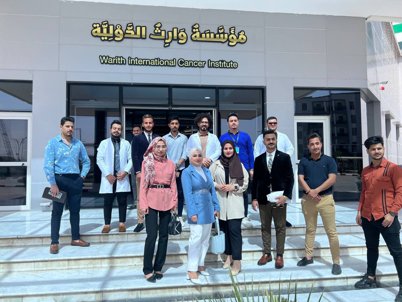 زيارة علمية الى مؤسسة وارث لعلاج الاورام السرطانية في محافظة كربلاء المقدسة