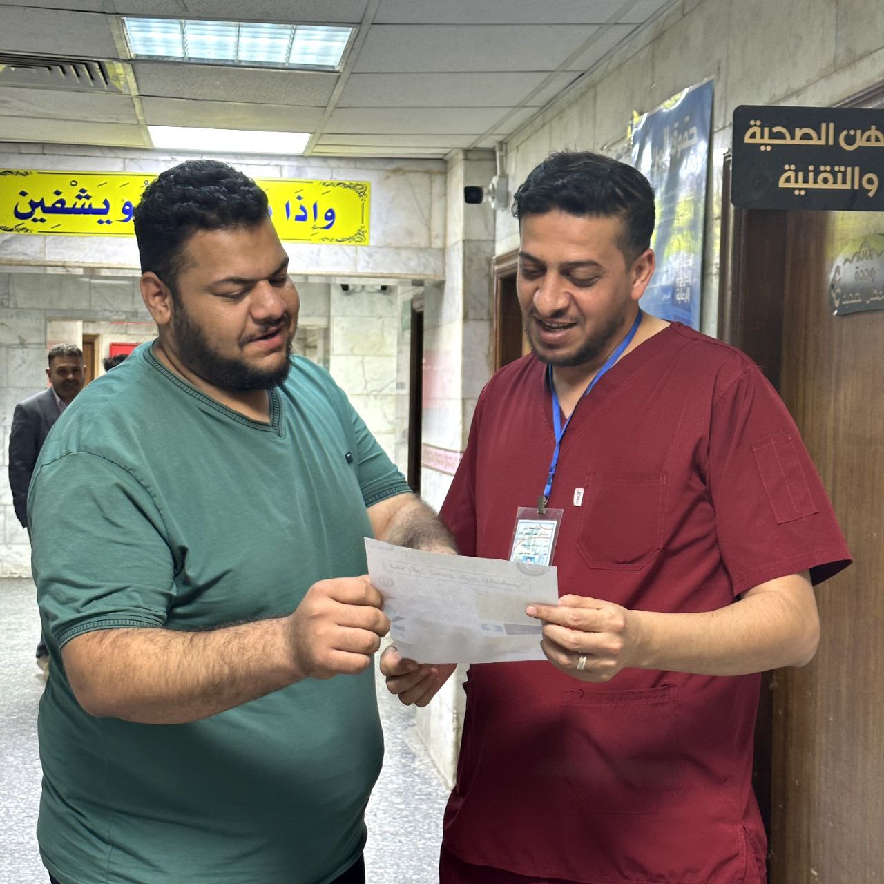 حملة توعوية عن جهاز المفراس الحلزوني (CT SCAN)