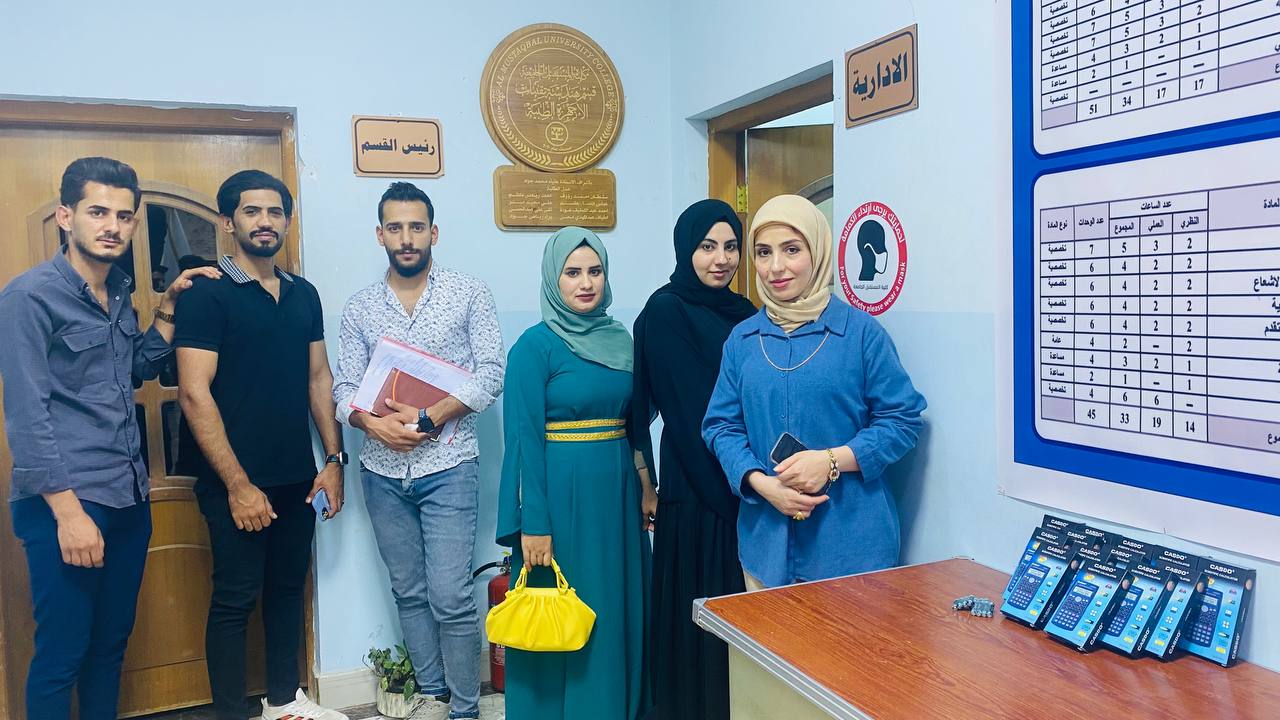 توفير حاسبات علمية لقسم الاجهزة الطبية