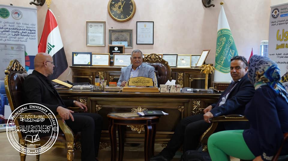 فرصة ثمينة توفرها كلية المستقبل الجامعة وذلك ببدء برنامج الشراكة والتعاون مع المركز الامريكي اللبناني للغات والكمبيوتر بإقامة دورات في اللغة الانجليزية والكمبيوتر/التكنولوجيا.