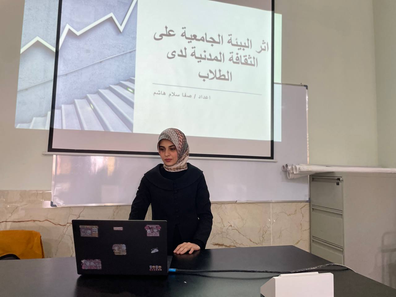 اثر البيئة الجامعية على الثقافة المدنية لدى الطلاب 