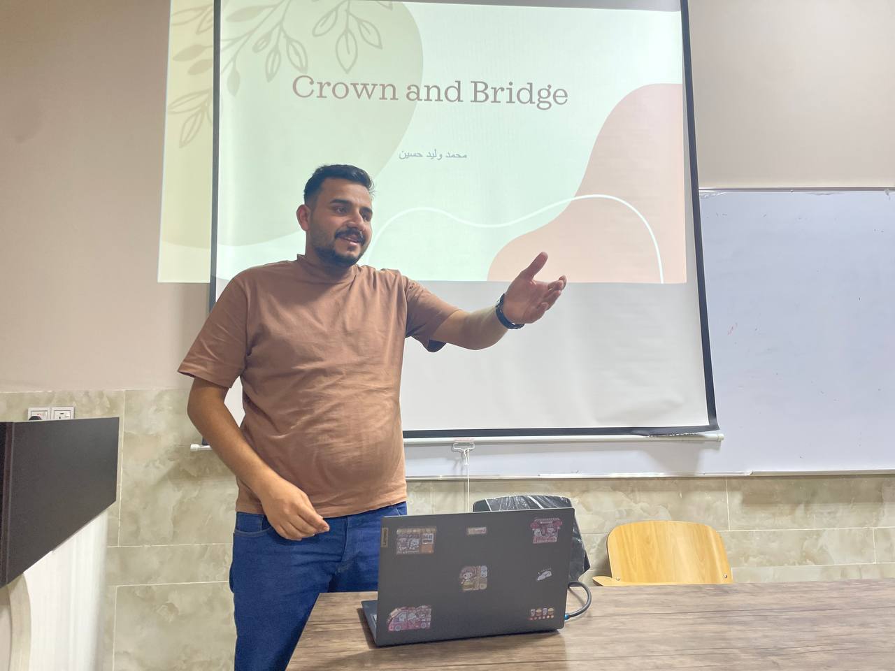  ندوة علمية بعنوان Crown and Bridge