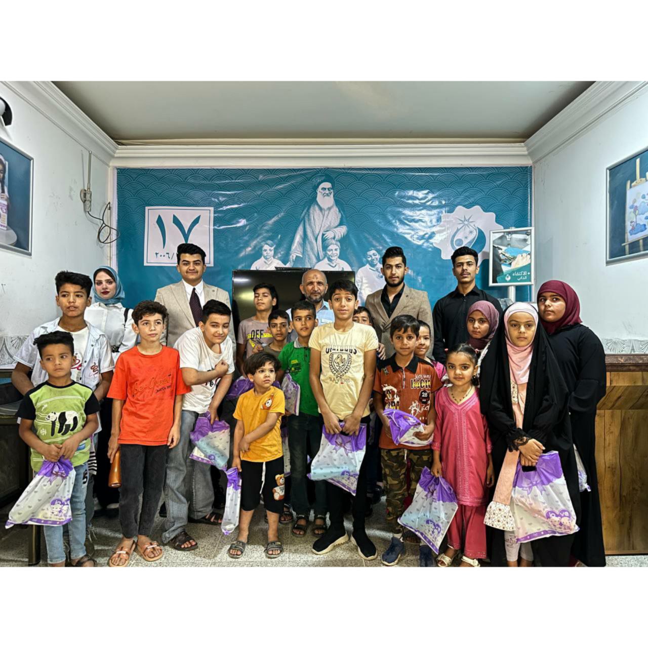 زيارة الى مؤسسة العين للرعاية الإجتماعية في بابل