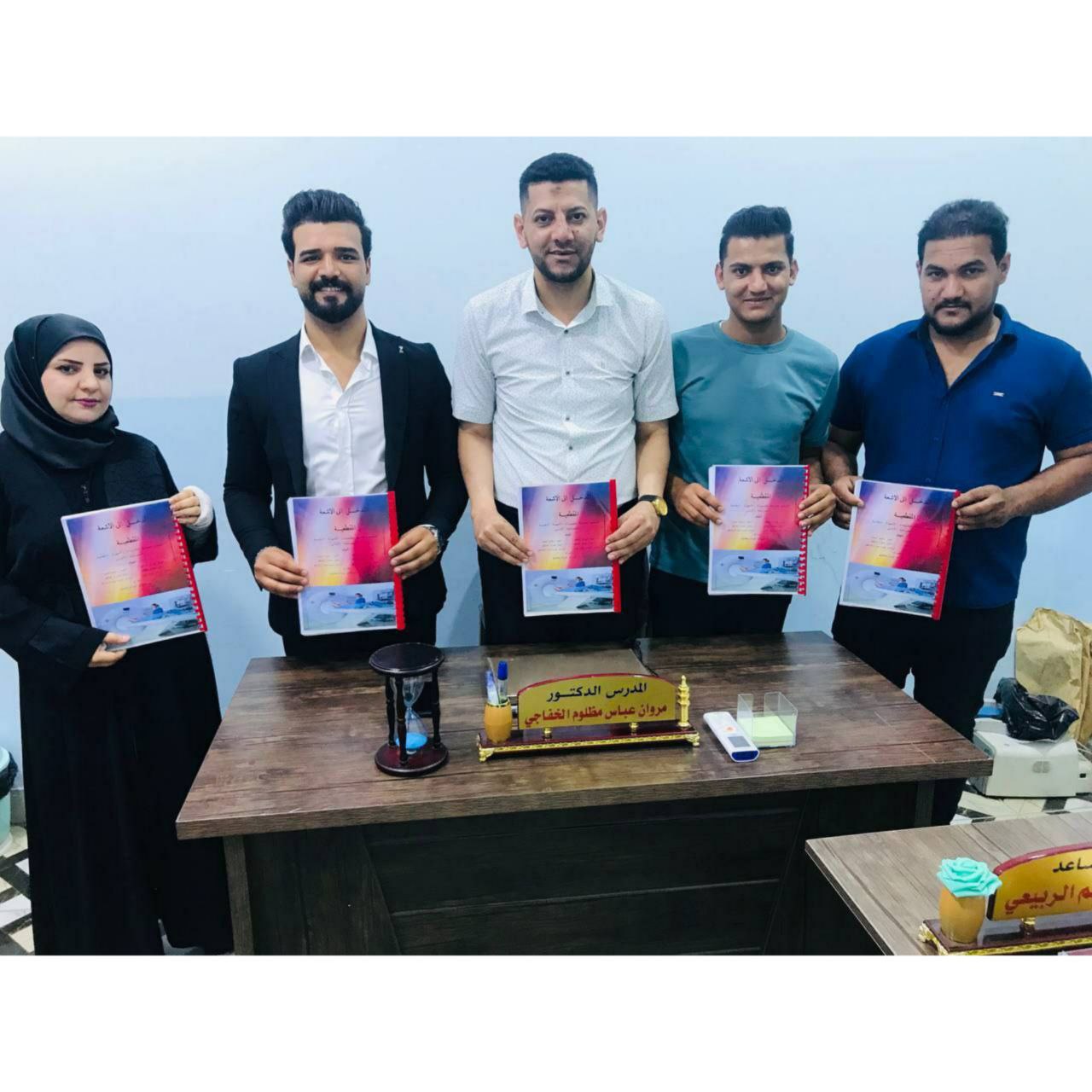 كتابة بحث حول الأشعة المقطعية (المفراس)