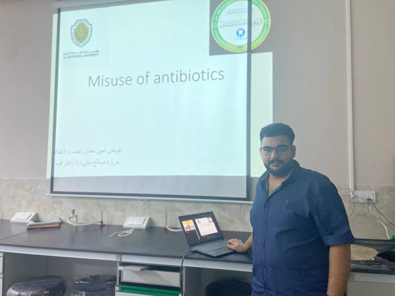 الاستخدام الخاطئ للمضادات الحيوية