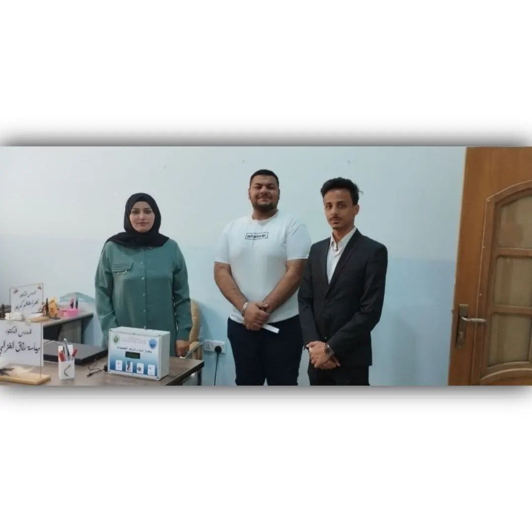 ابتكار جهاز انذار غرف العمليات