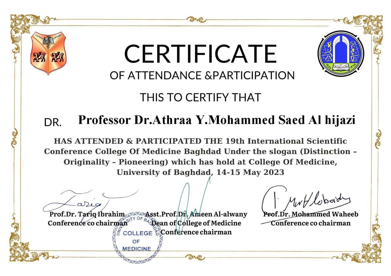 مشاركة الدكتورة عذراء يحيى الحجازي في المؤتمر العلمي الدولي لكلية الطب جامعة بغداد 