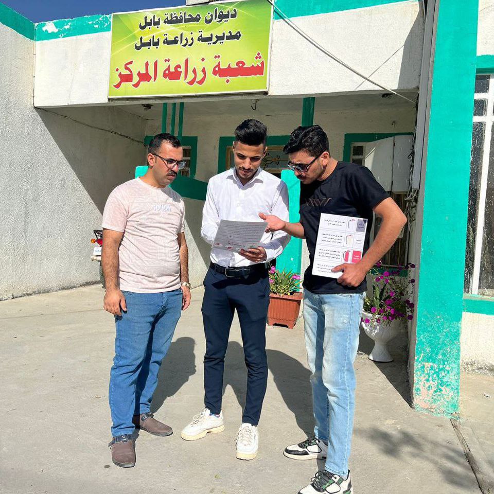 حملة توعوية عن طفاية الحرائق وانواعها